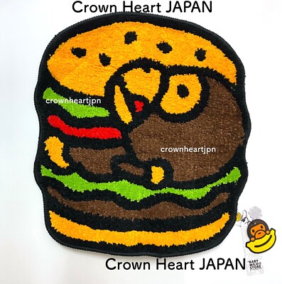 2025 BAPE A BATHING APE BABY MILO HAMBURGER RUG - BABY MILO STORE