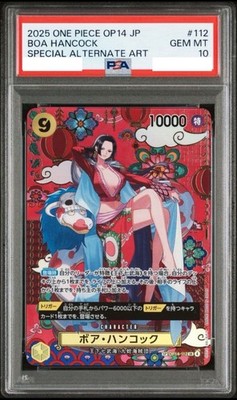 PSA10 海を見つめる「リーネ」 SP ホロ chaos tcg PSA10 海を見つめる