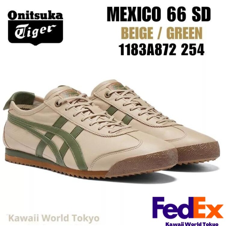 Onitsuka Tiger MEXICO 66 SD BEIGE/GREEN 1183A872 254 UNISEX 2024