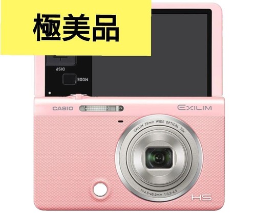 Casio Exilim EX-Z250 Pink 9.1MP Compact Digital camera from Japan