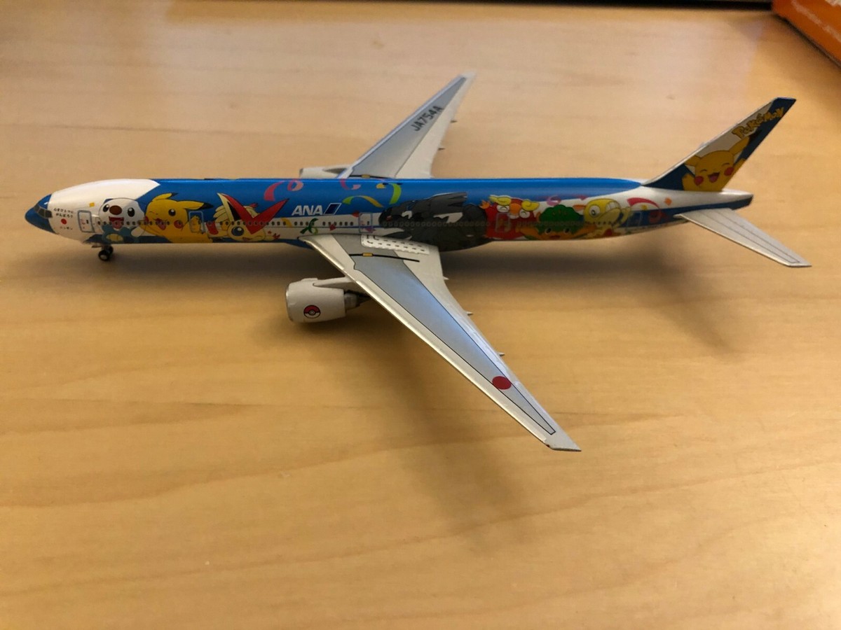 アキ@金額交渉歓迎 ポケモン ボーイング 777-300ER 1:200 アキ@金額