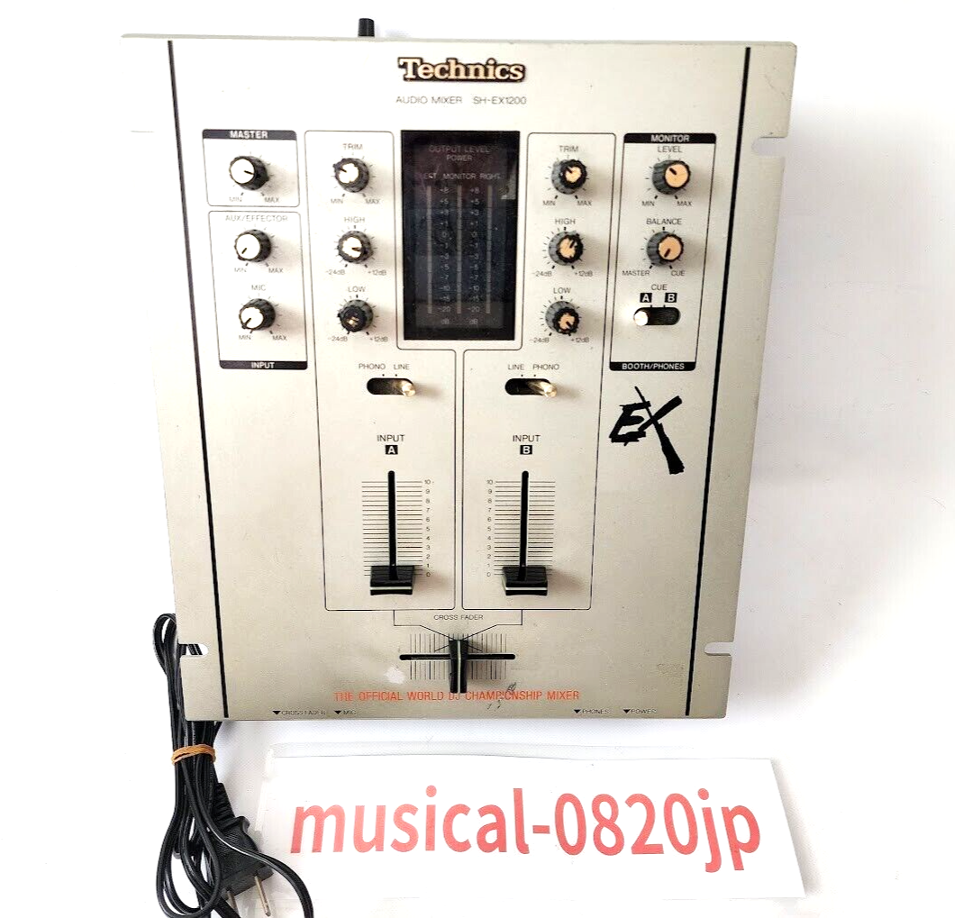 Technics SH-EX1200 Silver DJ Mixer DMC | eBay