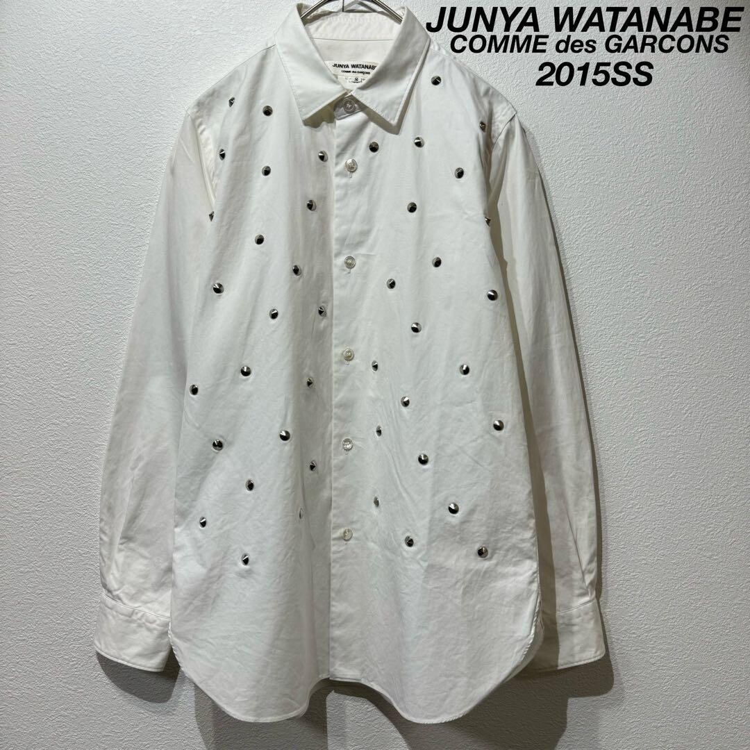 Junya Watanabe Comme Des Garcons Japan Archive Studded Shirt Men's
