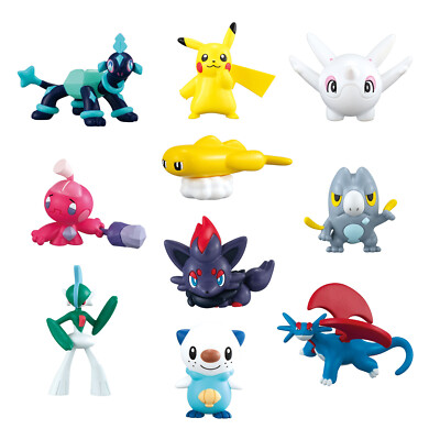 Pokemon GET Collection: Terapagos Big Discovery 1