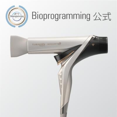 REPRONIZER 107D plus Hair Dryer REP107D-JP AC 100～240V 50/60Hz
