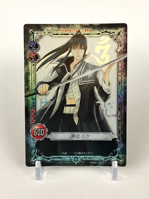 D.gray-man ラビ レアリティKMR IR 2枚セット D.Gray-man】TCG第9弾