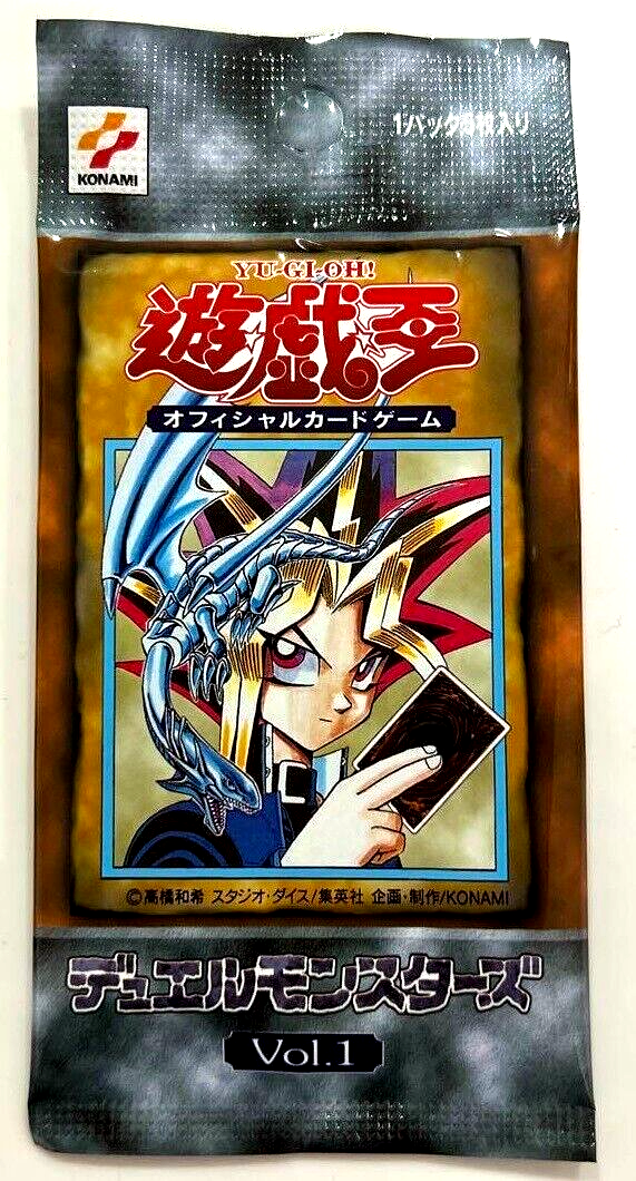 Yu-Gi-Oh 20th Anniversary Set Reprinted Vol.1 Pack NEW Japanese