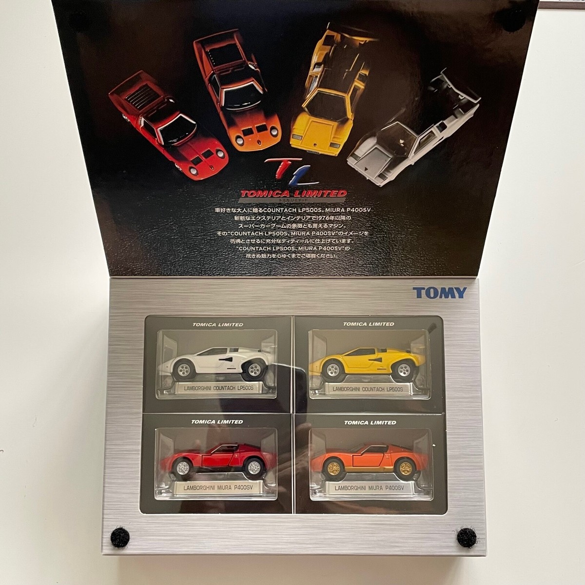 TOMICA LIMITED LAMBORGHINI COUNTACH LP500S MIURA P400SV 4Models