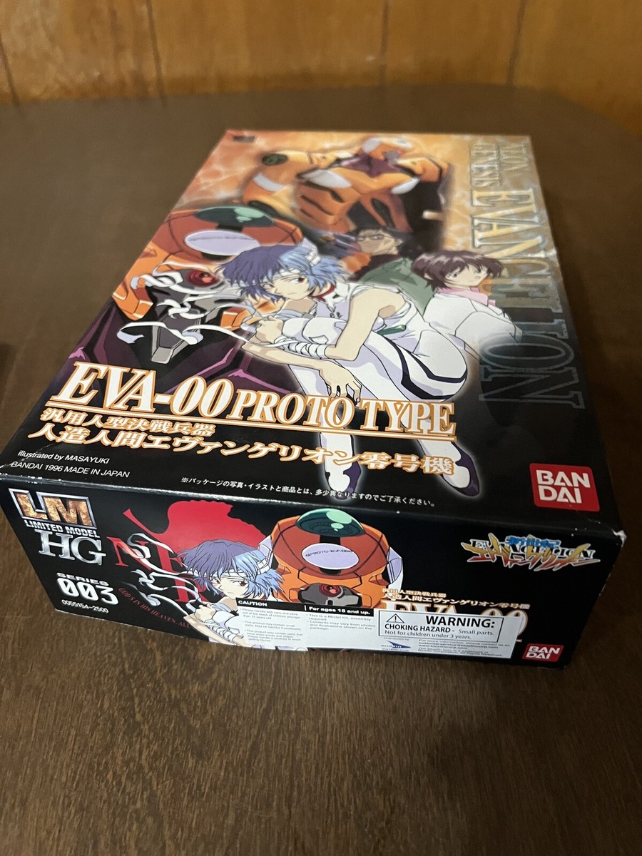 INCOMPLETE Neon Genesis Evangelion LM HG 003 EVA-00 Proto Type