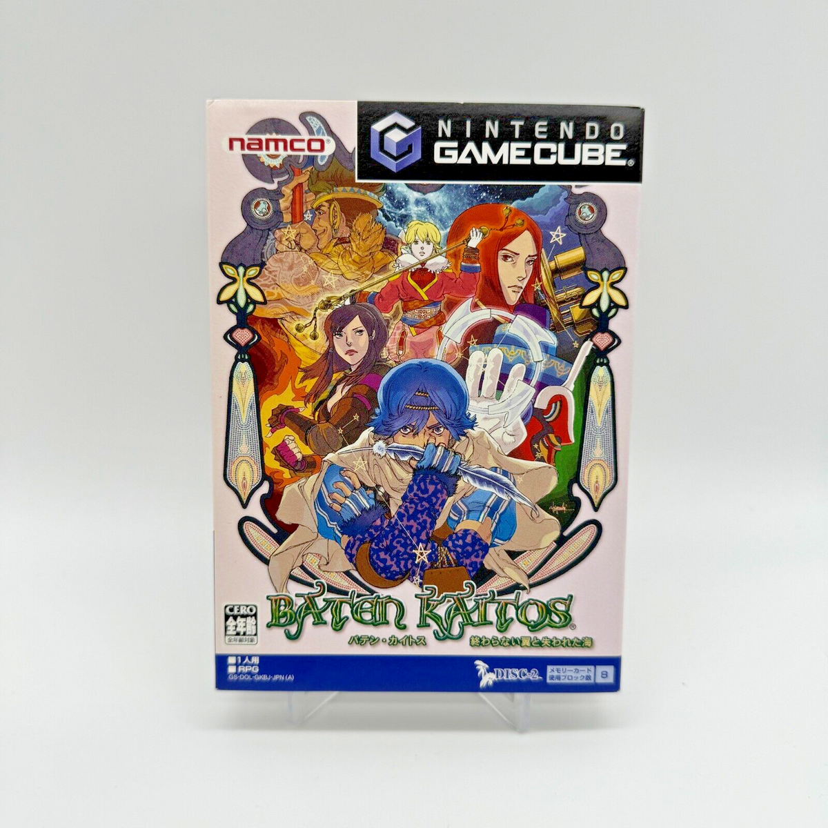 Baten Kaitos Eternal Wings and the Lost Ocean Nintendo GameCube