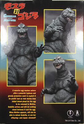 GODZILLA (1964)(MOTHRA vs. GODZILLA) DELUXE ACTION FIGURE ~ NECA