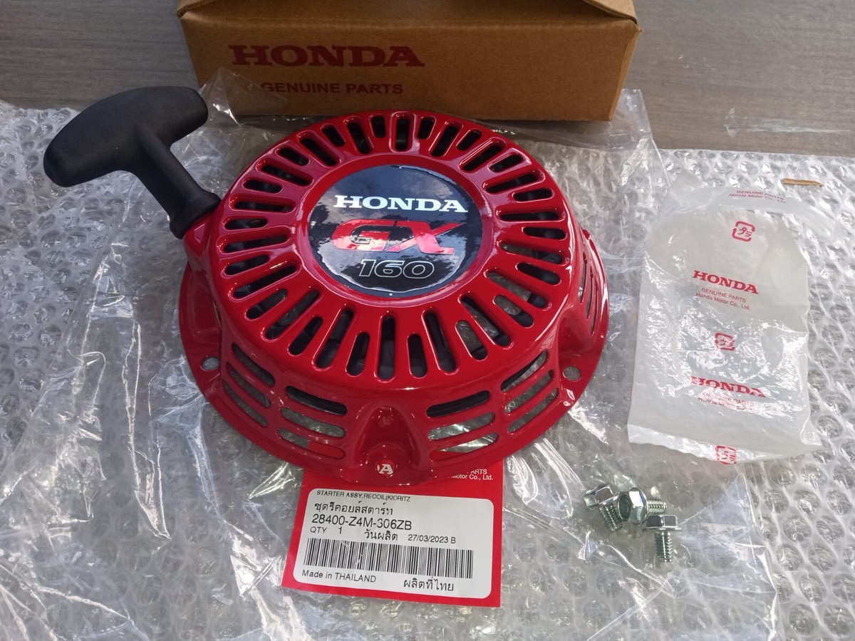 OEM Honda Recoil Starter GX160 + screws - 28400-Z4M-801ZD | eBay