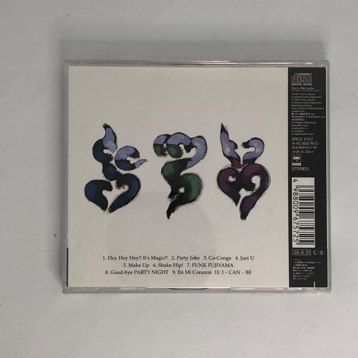 Kid Creole & The Coconuts – KC2 Plays K2C Japan CD SRCS 6757 w