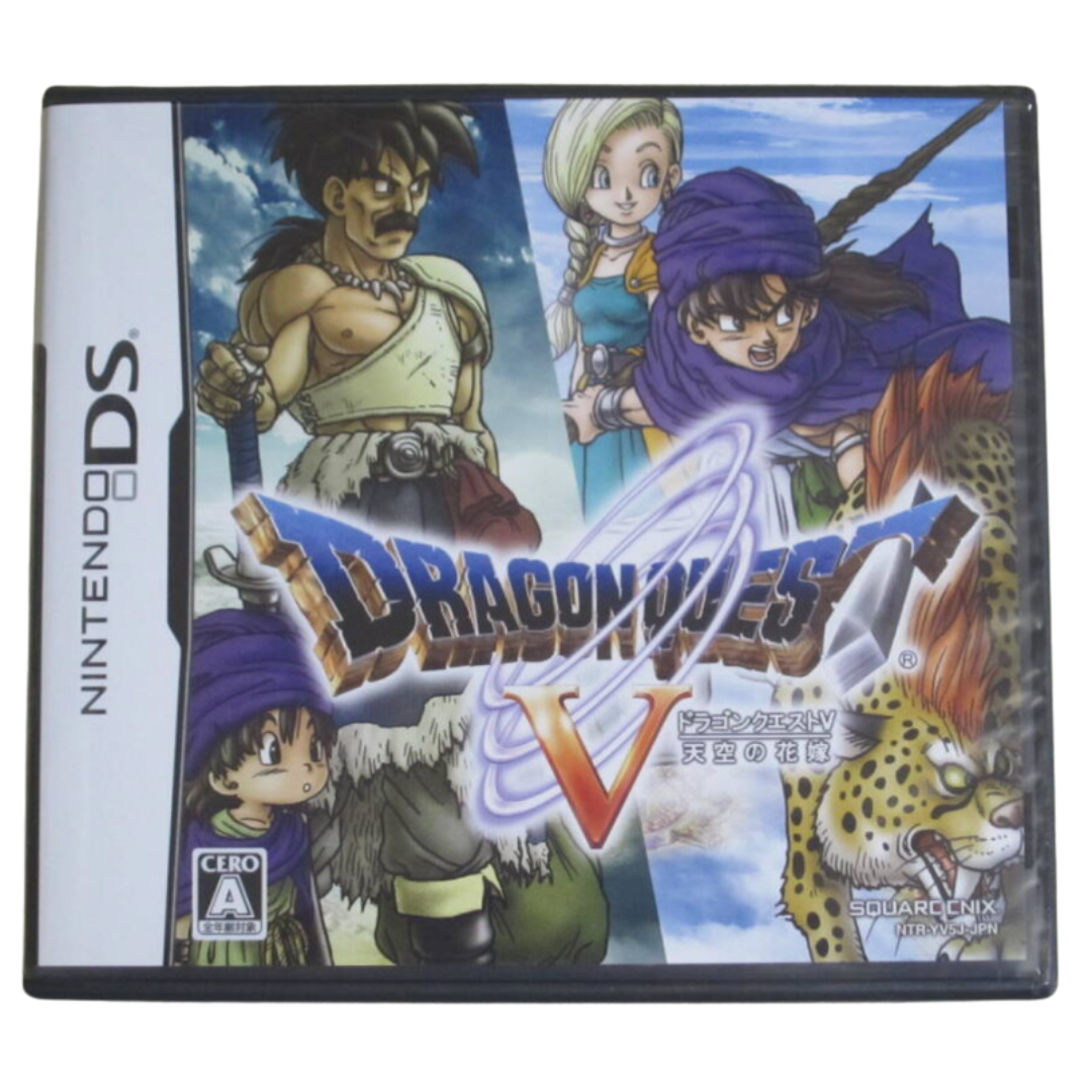 Nintendo DS Dragon Quest 4 5 6 9 & 3DS 7 8 11 7Games Set DQ Square