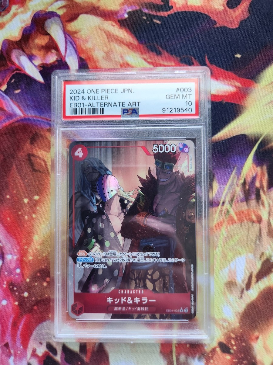 PSA 10 Kid & Killer EB01-003 Alternate Art One Piece Card Game