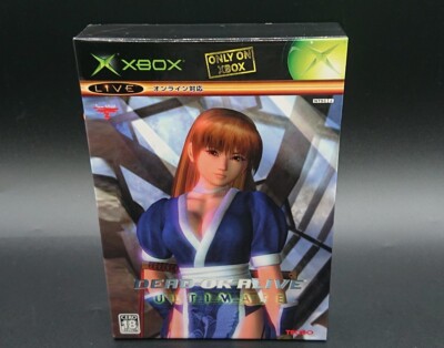 Dead or Alive Ultimate 1 & 2 Set Xbox Boxed Game with Manual Japan