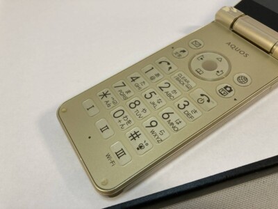 SHARP AQUOS Keitai 601SH Softbank Unlocked 4G Android Flip phone