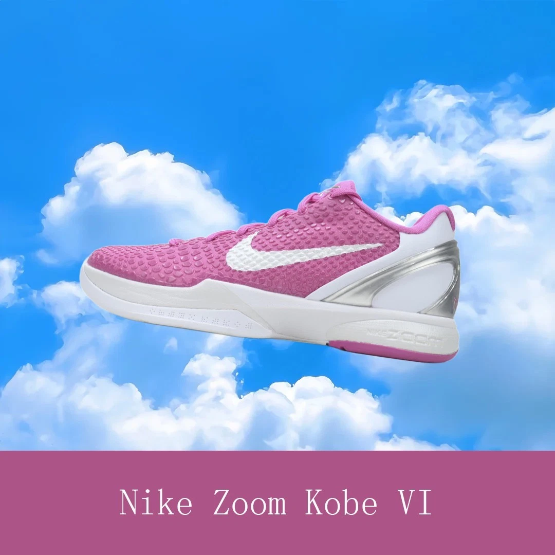 Nike Zoom Kobe 6 Protro Think Pink | eBay