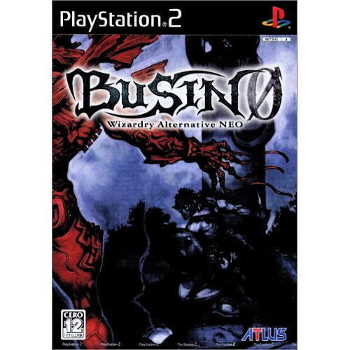 Busin 0: Wizardry Alternative NEO (Sony PlayStation 2, 2003) for