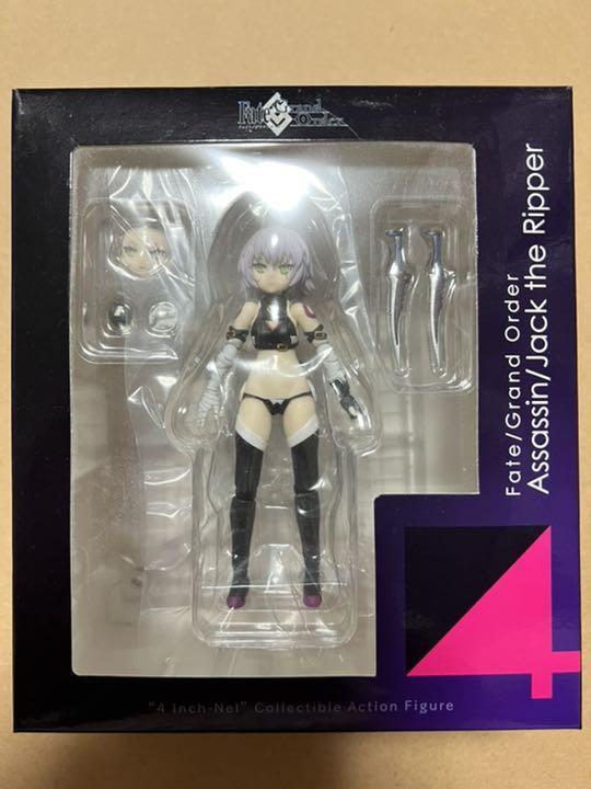 Fate/Grand Order Assassin/Jack the Ripper Figure 4 Inch Nel
