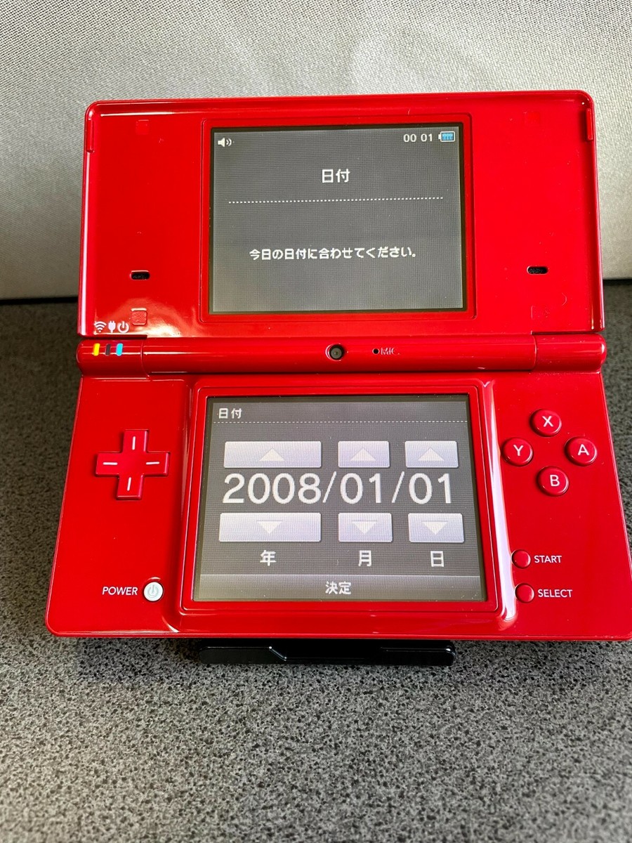 1円～・箱説明書無し・ジャンク・起動確認済み】任天堂 Dsi レッド