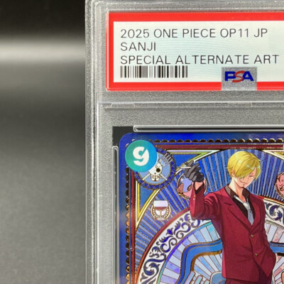 PSA 10 Sanji SEC OP06-119 SP Parallel A Fist of Divine Speed ONE