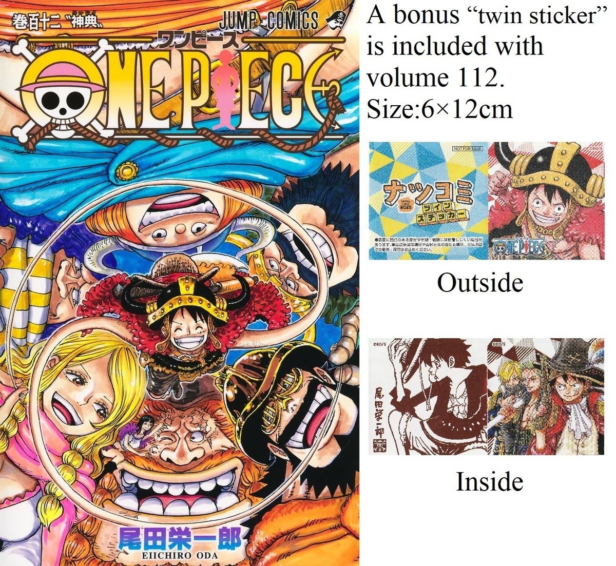 ONE PIECE Vol.111-112 (JUMP COMIC BOOK, Eiichiro Oda, shueisha) | eBay