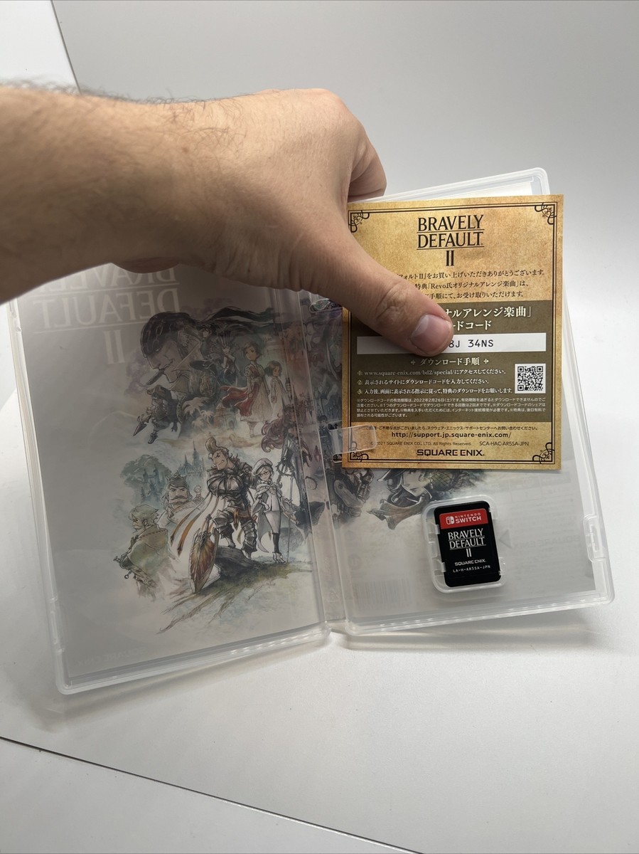 Nintendo Switch BRAVELY DEFAULT II Japan HAC-P-AR5SA 4988601010856