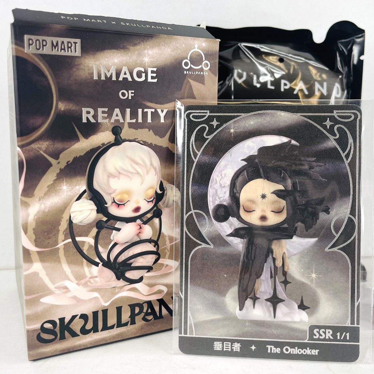 POP MART x Skullpanda Image of Reality Series Confirmed Figure Toy