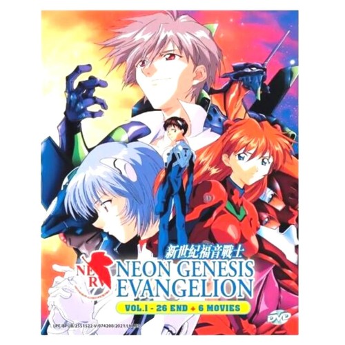 Neon Genesis Evangelion TV broadcast version ARCHIVES OF