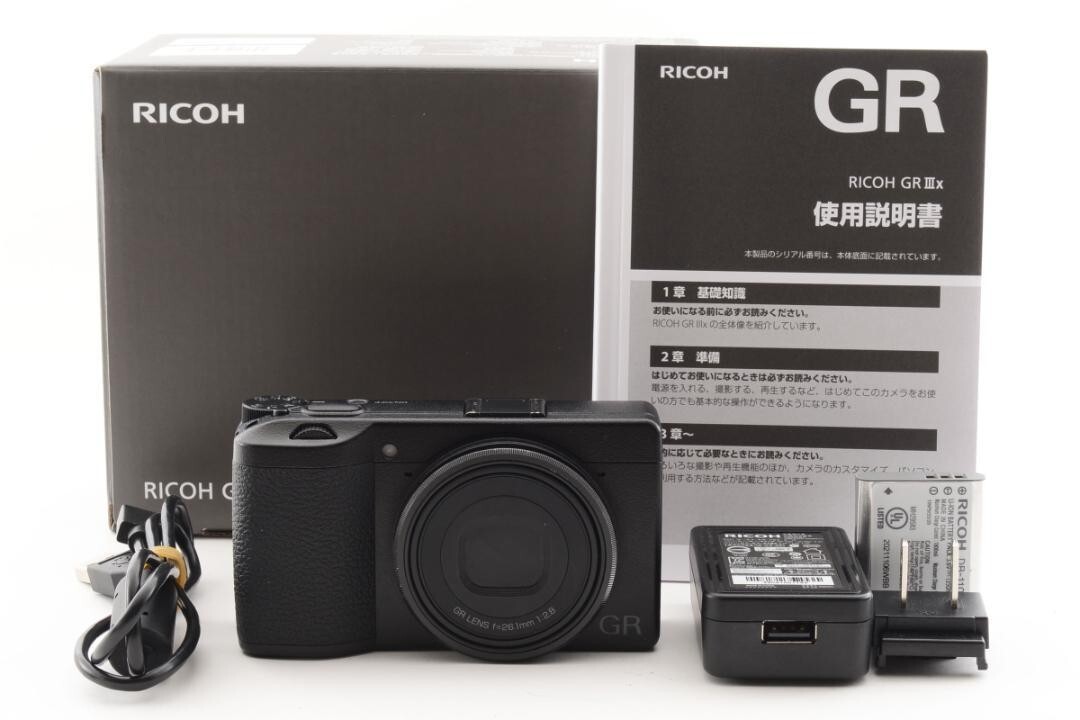 RICOH GR IIIx Digital Camera 24.24 MP GR LENS 26.1mm F2.8 Black