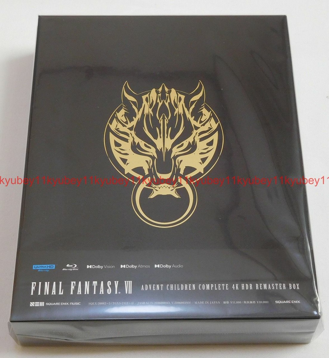 New FINAL FANTASY VII ADVENT CHILDREN COMPLETE 4K HDR REMASTER BOX