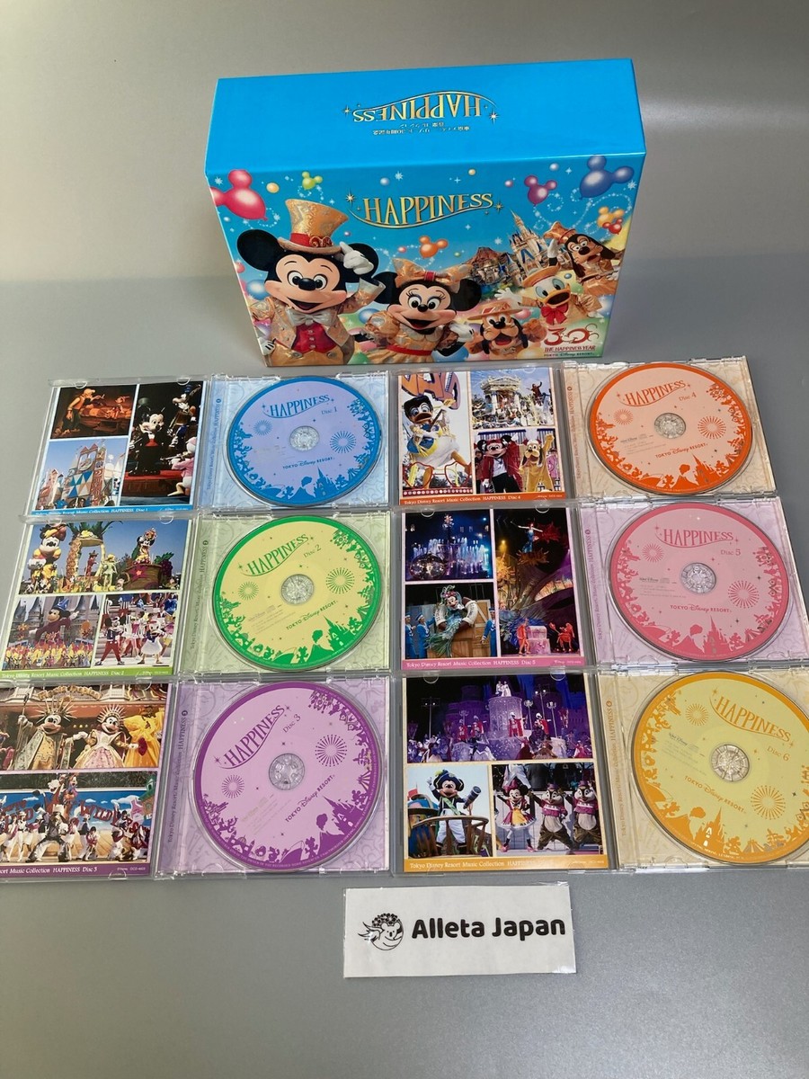 お笑い・バラエティ Tokyo Disney Resort Complete Box お笑い