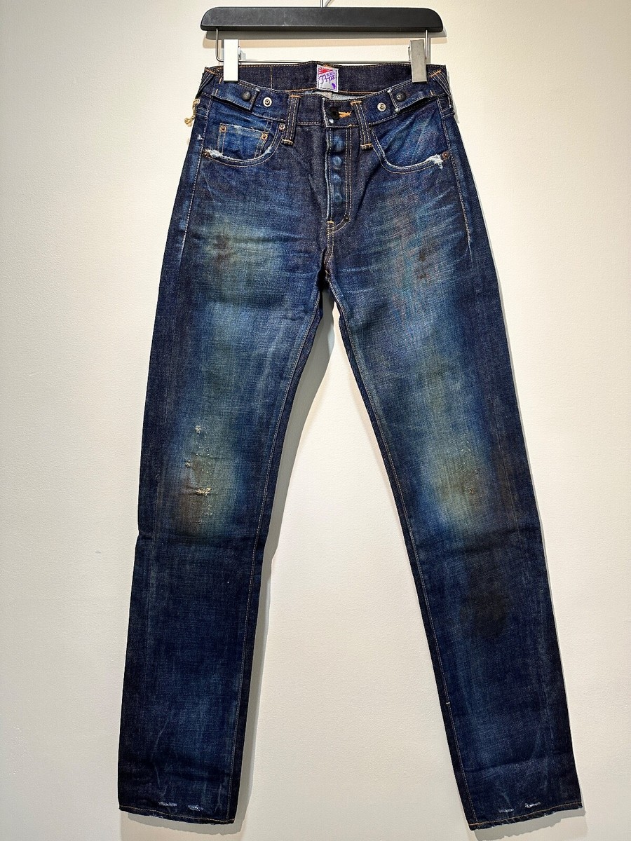 PRPS Japan vintage selvedge jeans, $800+ made in Japan PRPS Japan