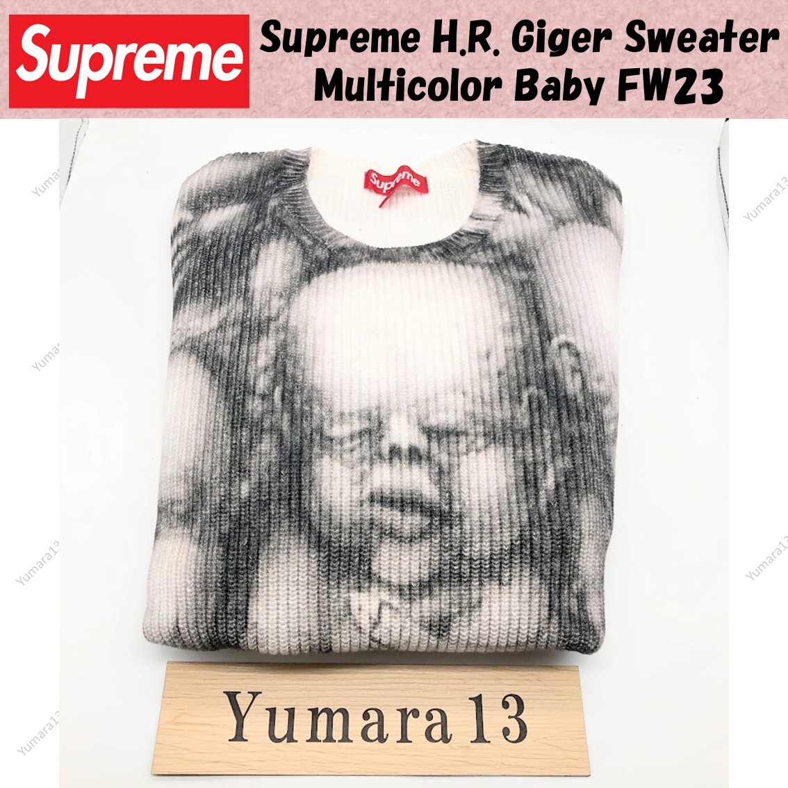 Supreme H.R. Giger Sweater Multicolor Baby FW23 Size S-XXL Brand