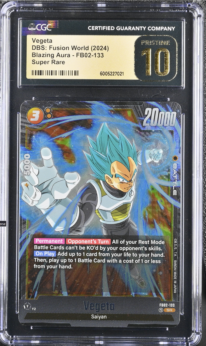 2024 スーパードラゴンボールヒーローズ FB02-133 ベジータ 英語版