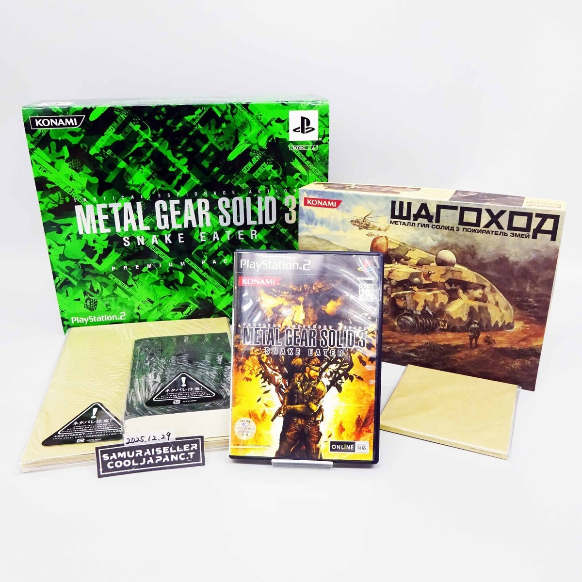 PS2 Metal Gear Solid 3 Snake Eater Premium Package Konami Sony