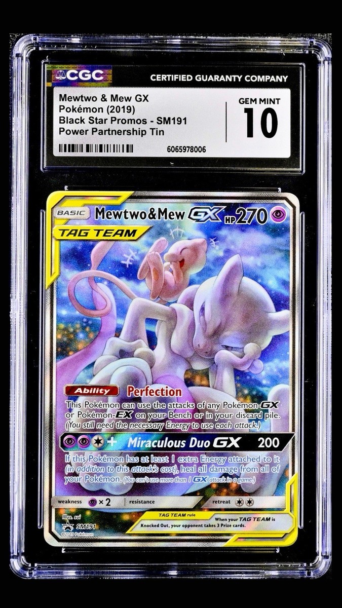 Pokémon 2019 Mewtwo & Mew GX Tag Team SM191 Promo Power