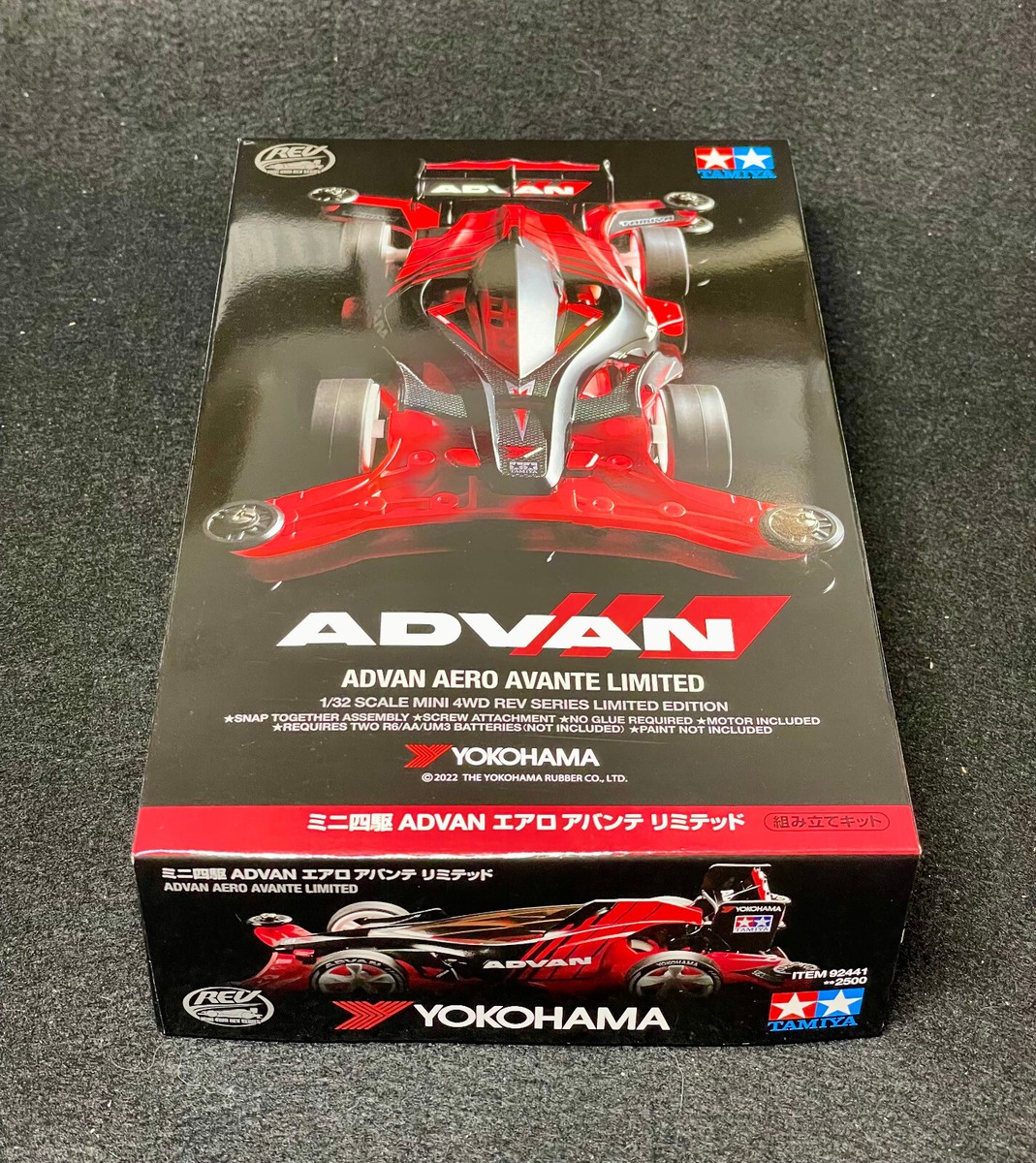 ミニ四駆 AD VAN 購入 AERO AVANTE LIMITED & SHARK ADVAN公式