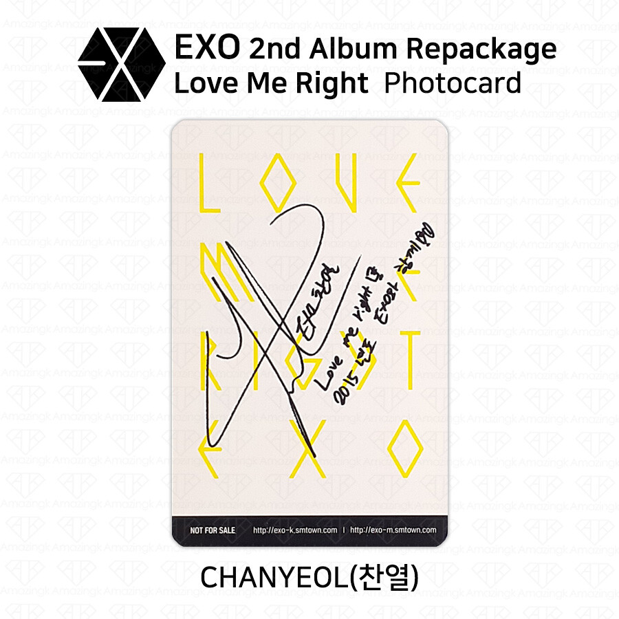 EXO 2nd Album Repackage Love Me Right Official Photocard Korean