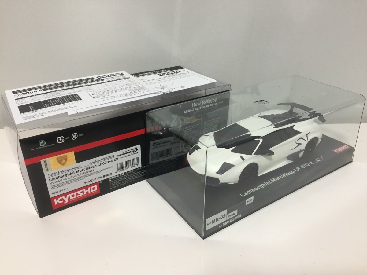 NEW Very Rare Kyosho MINI-Z Racer Body Lamborghini Murcielago