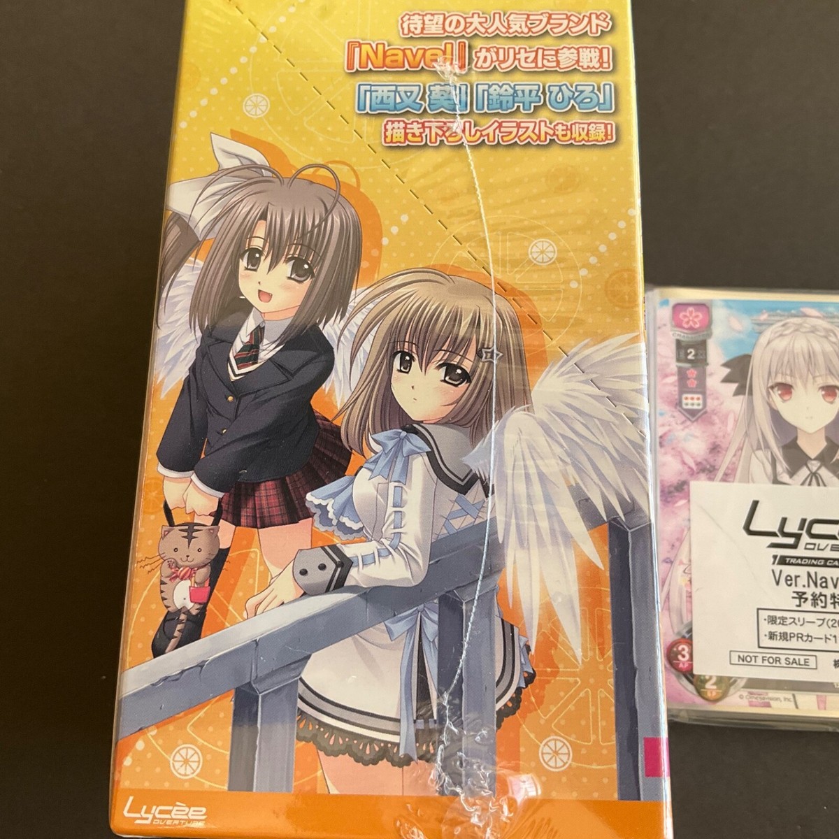 lycee 本郷虹夢 直筆サイン lycee 本郷虹夢 直筆サイン lycee 本郷虹夢