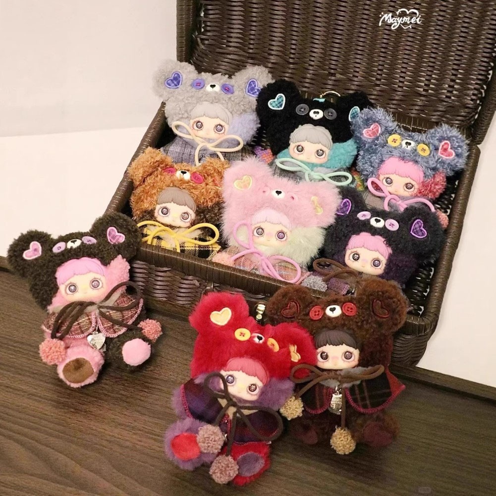 Maymei-Tiny Bear Cookie Series Plush Pedant Figure Confirmed Blind