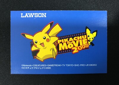 2000 Pokemon Pikachu The Movie LAWSON Promo card Rainbow Foil