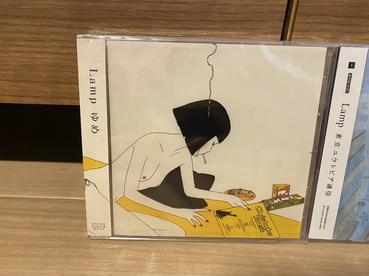 LAMP, 新品, ランプ, DEMOS, デモ音源集, 戻らない輝きは,CD 【公式通販】