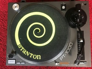 Gemini Pt 2400 | eBay