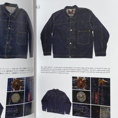 LEVI'S® VINTAGE DENIM JACKETS TYPE 1/TYPE 2/TYPE 3 Rare Design
