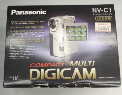 PANASONIC MINIDV Video Camera NV-C1 Digital Video Camera Mini Dv