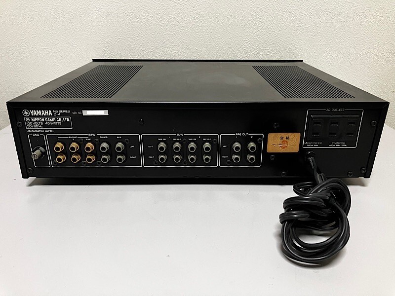 Yamaha C-4 Natural Sound Stereo Control Amplifier **For Parts or
