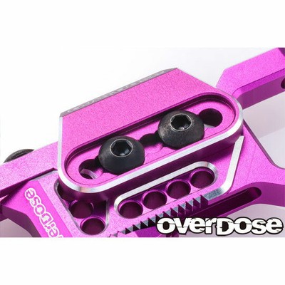 OVERDOSE Adjustable Aluminum Rear Suspension Arm Type-3 (For OD